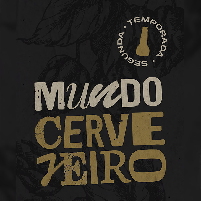 Mundo Cervejeiro S02 - Heineken Brasil
